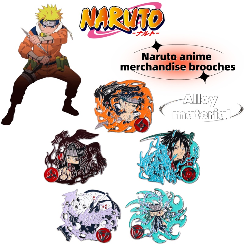 Two-dimensional Naruto anime c - Anime Merchandise Naruto 评论和价格