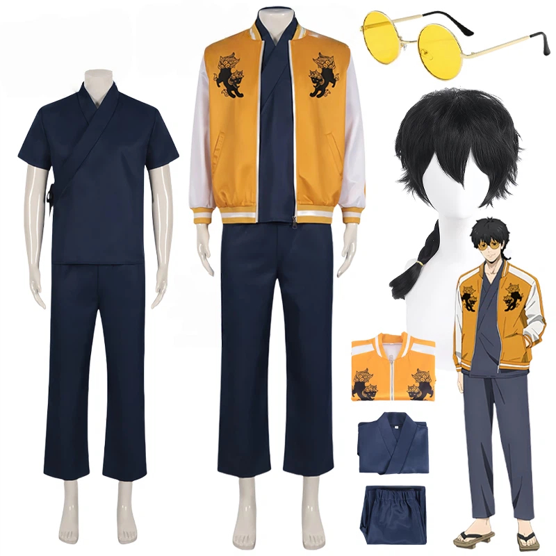 Anime Togame Jo Cosplay Windbr - Windbreaker Anime Merchandise 评论和价格