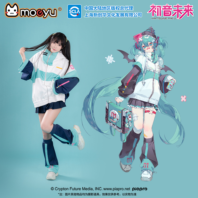 Moeyu Anime Coat for Men Miku  - Windbreaker Anime Merchandise 评论和价格