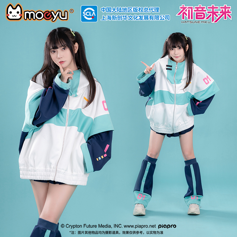 Moeyu Anime Coat for Men Miku  - Windbreaker Anime Merchandise 评论和价格