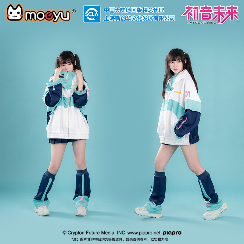 Moeyu Anime Coat for Men Miku  - Windbreaker Anime Merchandise 评论和价格