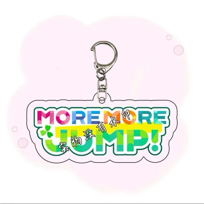 Project Sekai Hatsune Miku Log - Anime Merchandise Logo 评论和价格
