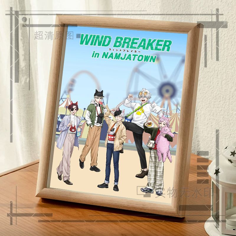 WIND BREAKER Sugishita Kyoutar - Windbreaker Anime Merchandise 评论和价格