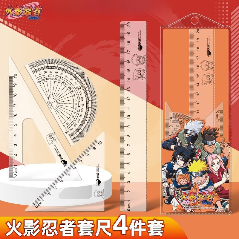 NARUTO Uzumaki Naruto Gaara An - Anime Merchandise Naruto 评论和价格
