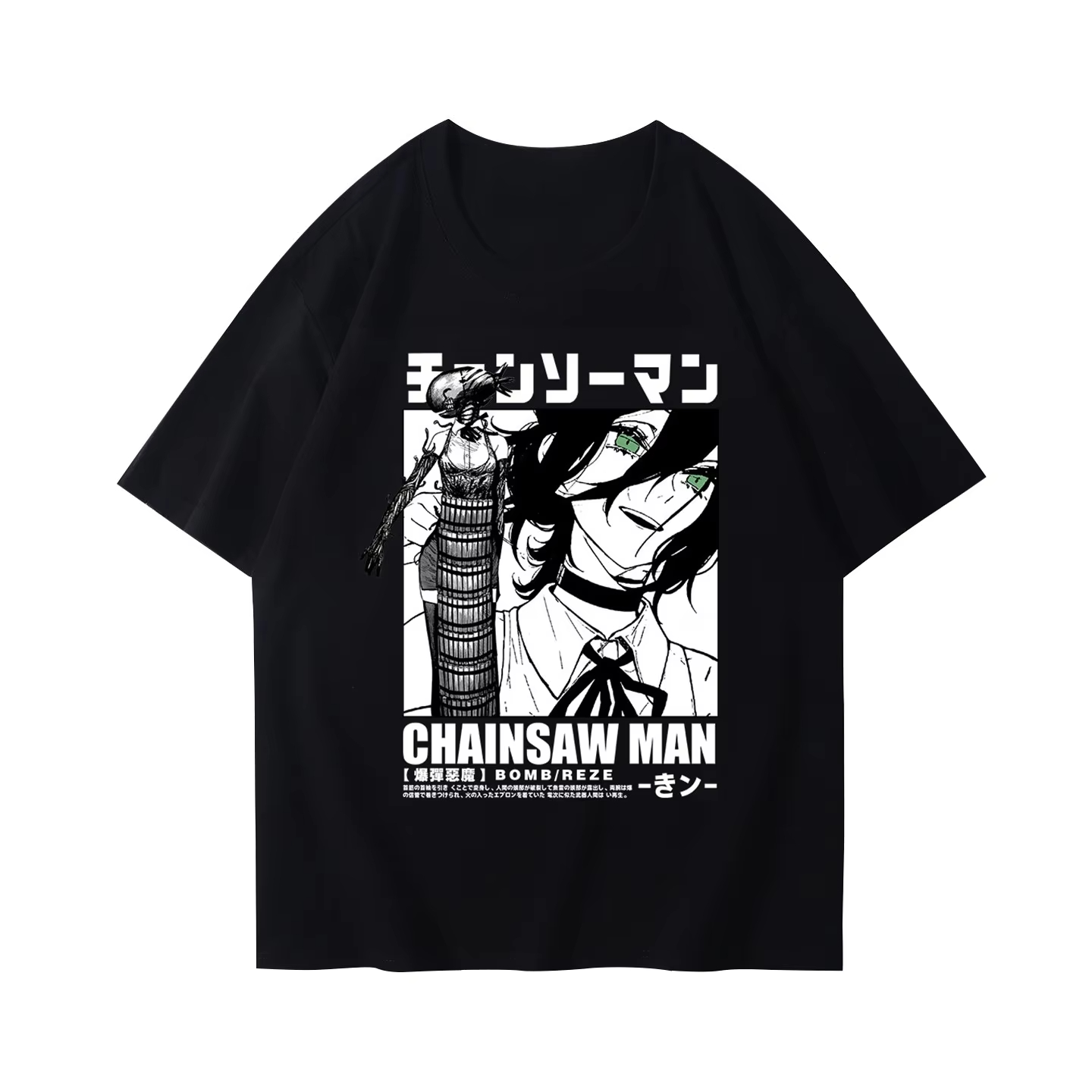 Fashion Winter and Autumn Chai - Anime Merchandise T Shirt 评论和价格