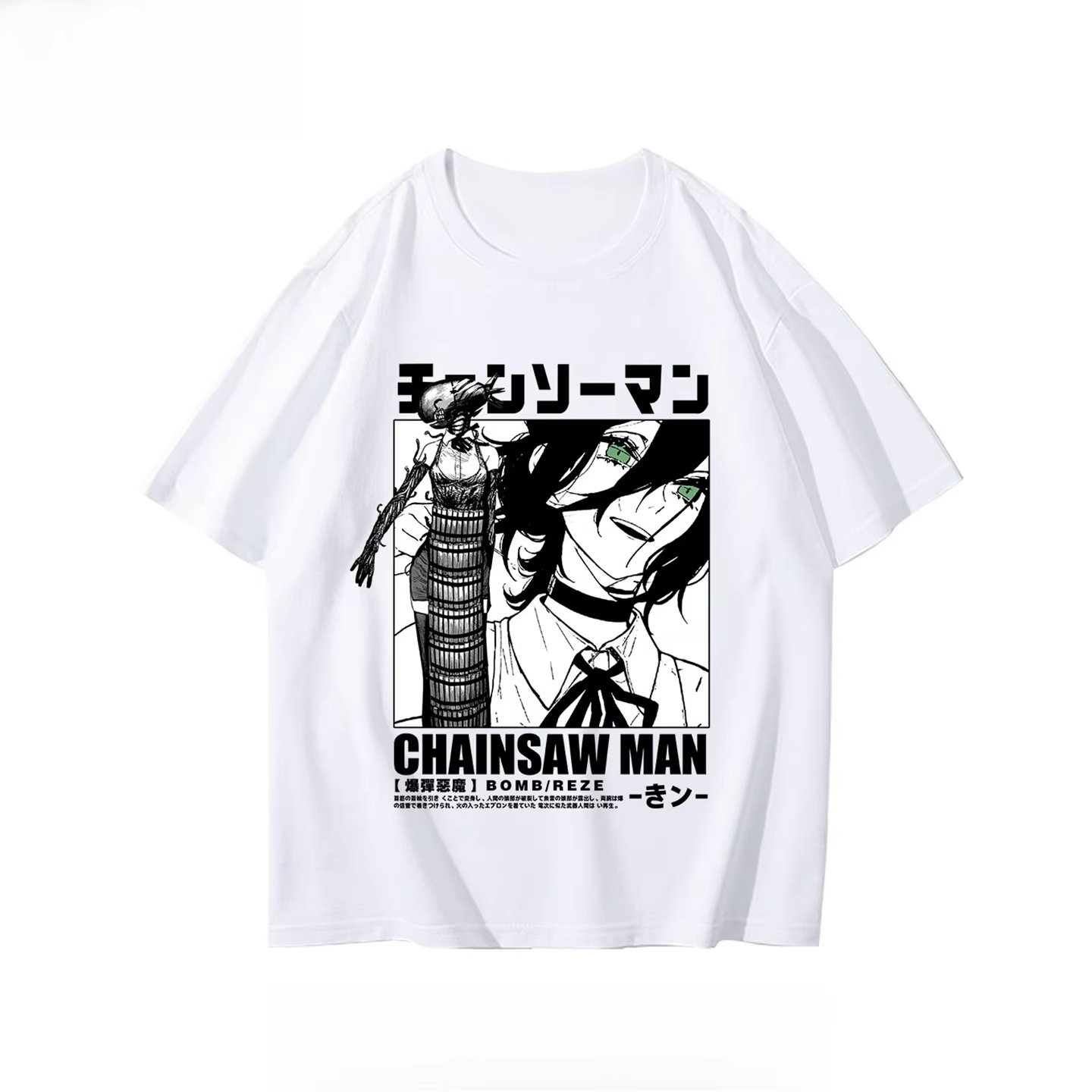 Fashion Winter and Autumn Chai - Anime Merchandise T Shirt 评论和价格