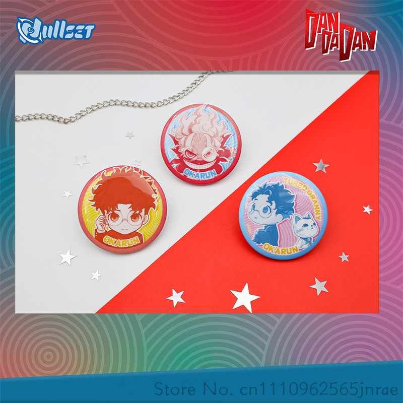 Dullset Dandadan Anime Badge C - Anime Merchandise Licensing 评论和价格