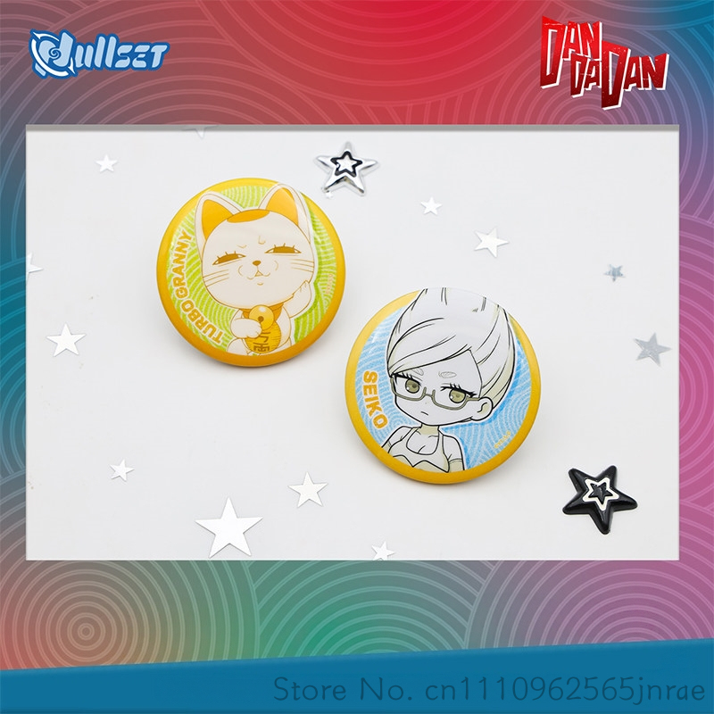 Dullset Dandadan Anime Badge C - Anime Merchandise Licensing 评论和价格
