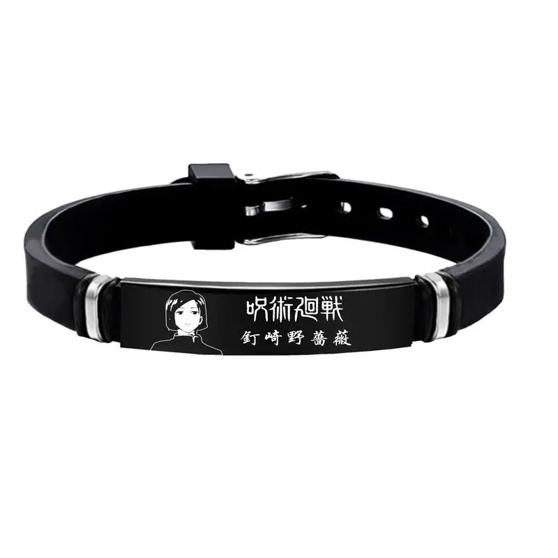 Anime JJK Silicone Bracelet Ca - Jjk Anime Merchandise 评论和价格