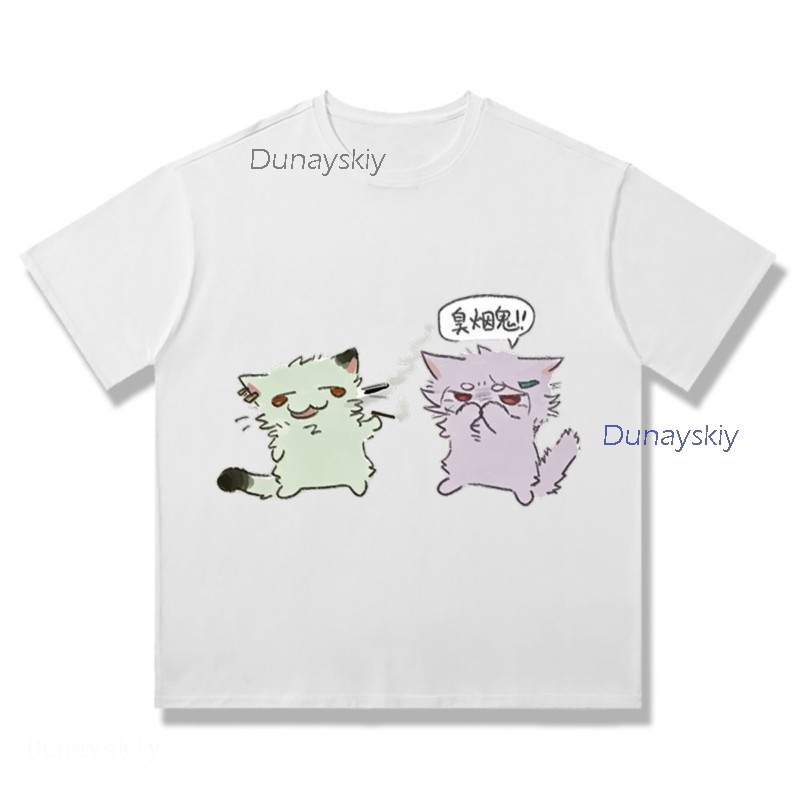 YesOk Chainsmoker Cat Yaniko S - Anime Merchandise T Shirt 评论和价格
