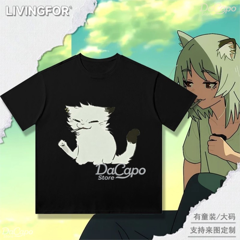 Chainsmoker Cat Yaniko Satou C - Anime Merchandise T Shirt 评论和价格