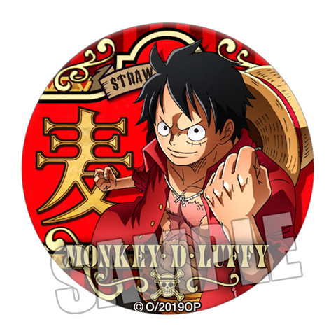 One Piece Anime Badge Luffy Ba - Anime Merchandise Business 评论和价格
