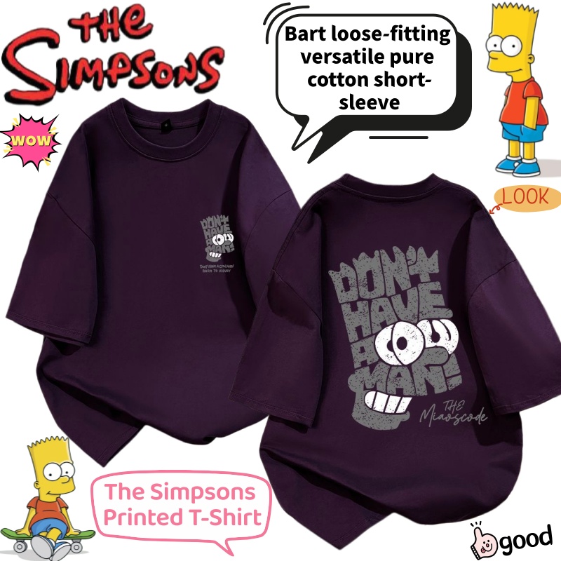 The Simpsons Bart Cartoon Summ - Anime Merchandise T Shirt 评论和价格