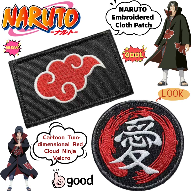 New NARUTO Personalized Two-di - Anime Merchandise Naruto 评论和价格