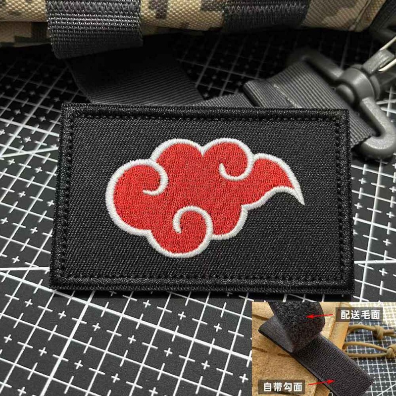New NARUTO Personalized Two-di - Anime Merchandise Naruto 评论和价格