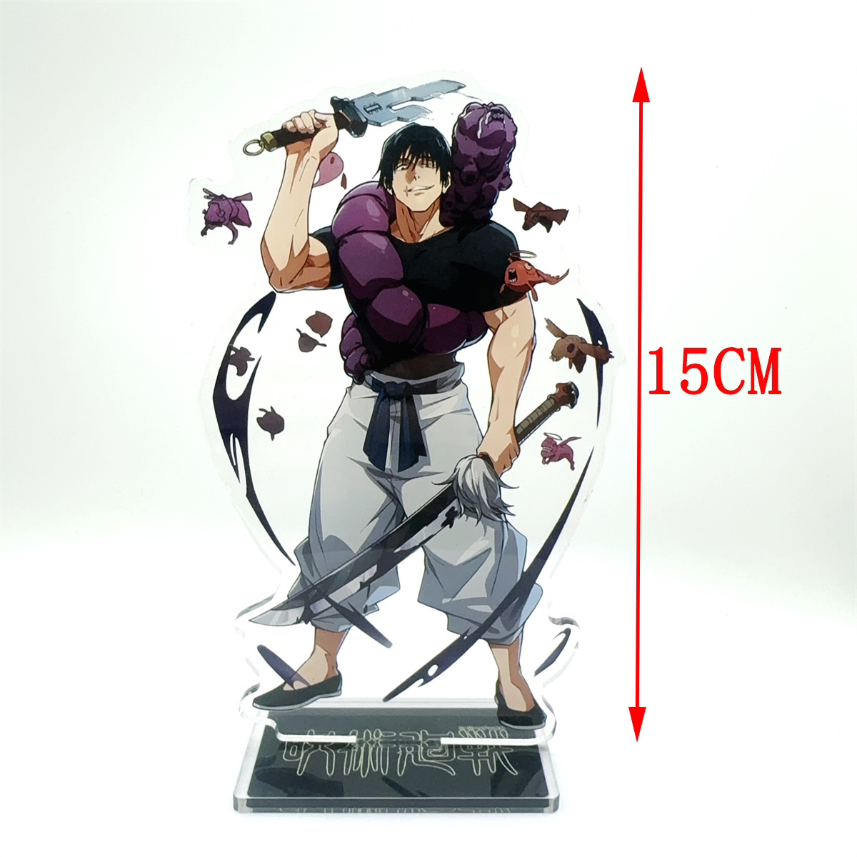Acrylic Handicrafts Anime Merc - Jjk Anime Merchandise 评论和价格
