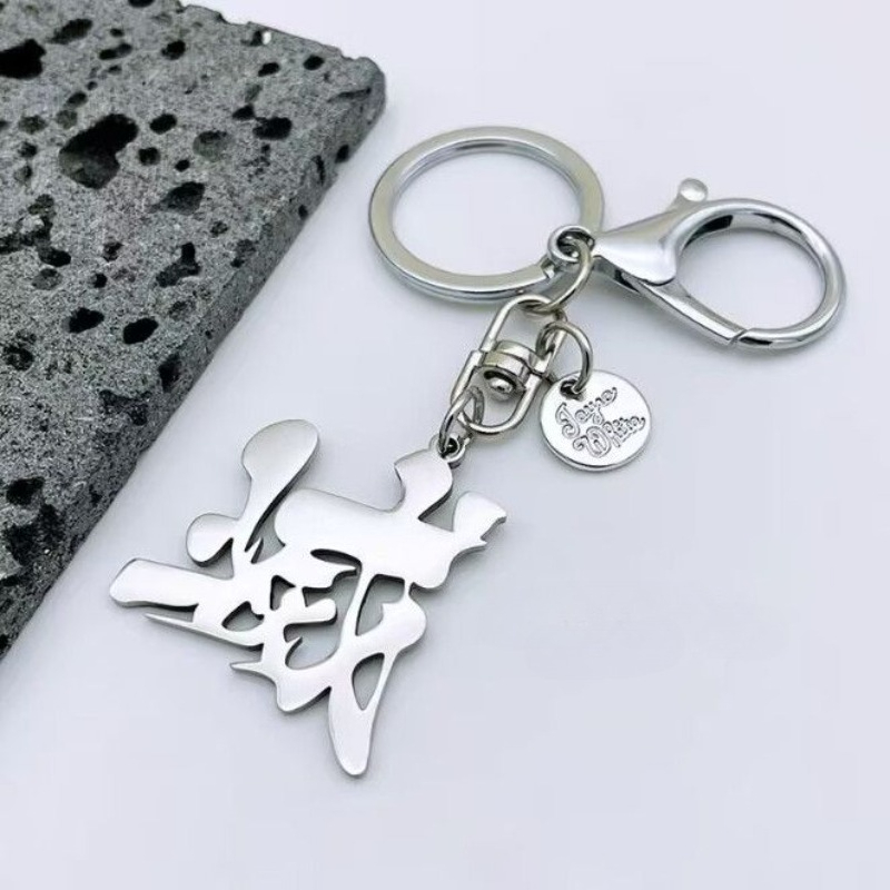Demon Slayer Anime Merchandise - Anime Merchandise Logo 评论和价格
