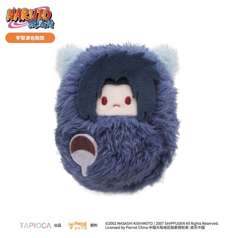 Naruto Sasuke Sakura Palm Zoo  - Anime Merchandise Naruto 评论和价格