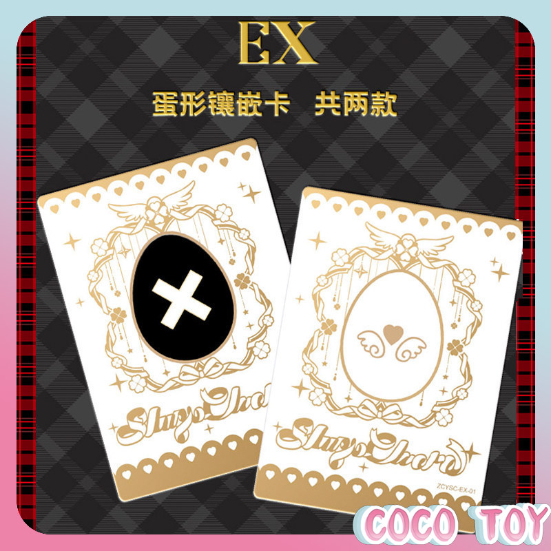 【New Release】Officially Licens - Anime Merchandise Licensing 评论和价格