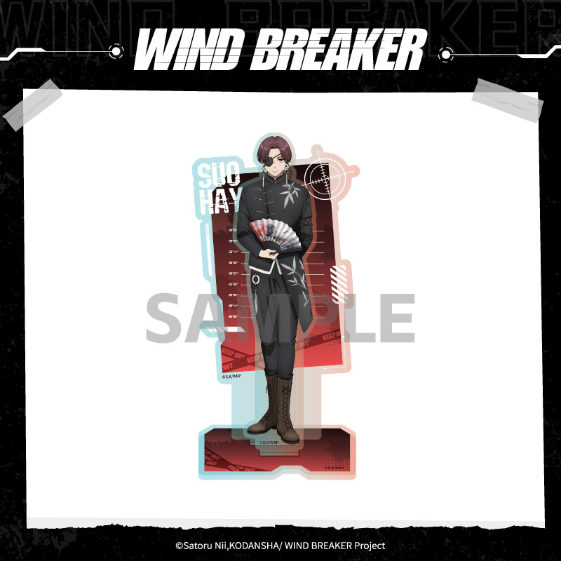 Aniplex In Stock Wind Breaker  - Windbreaker Anime Merchandise 评论和价格
