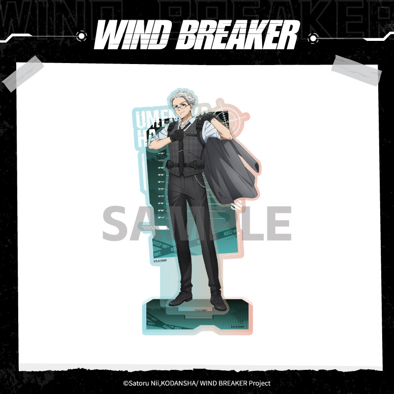Aniplex In Stock Wind Breaker  - Windbreaker Anime Merchandise 评论和价格