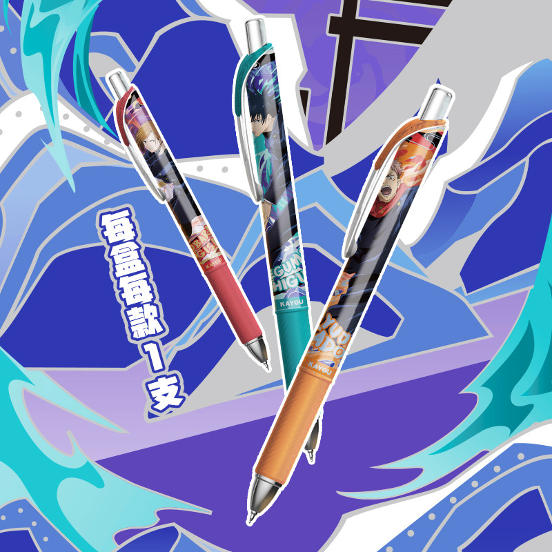 Kayou Jujutsu Kaisen  Licensed - Anime Merchandise Licensing 评论和价格