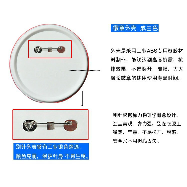 Demon Slayer Mirror Cosplay Ky - Anime Merchandise Business 评论和价格