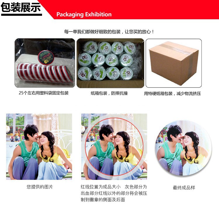 Demon Slayer Mirror Cosplay Ky - Anime Merchandise Business 评论和价格