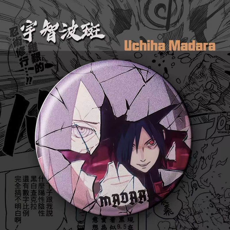 NARUTO anime merchandise carto - Anime Merchandise Naruto 评论和价格
