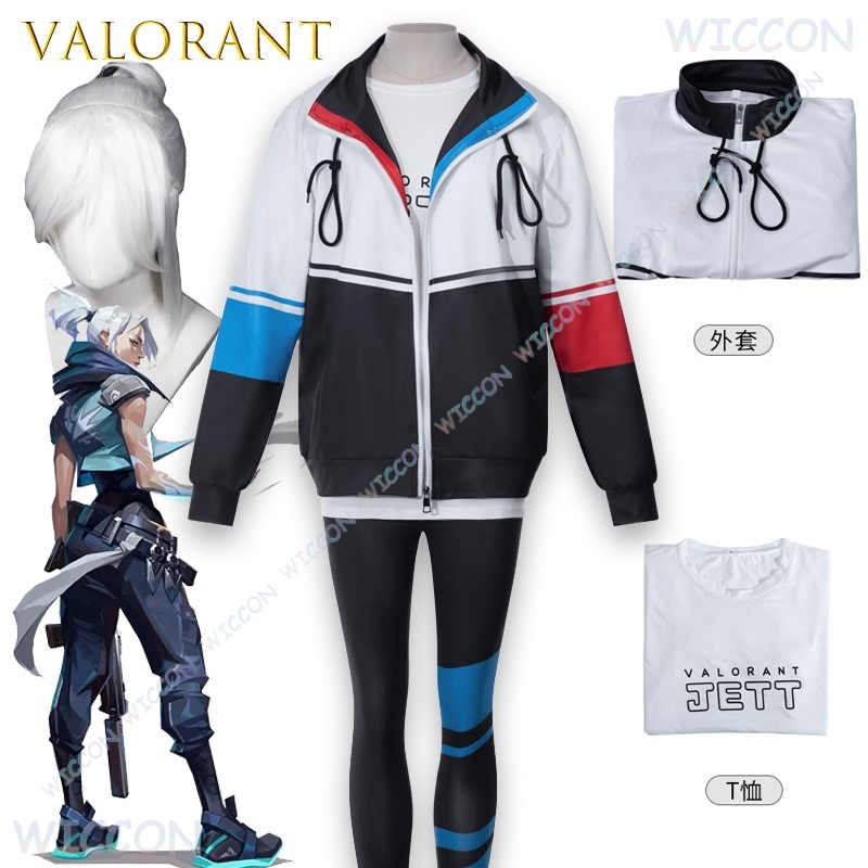 Valorant Jett Cosplay Jacket T - Windbreaker Anime Merchandise 评论和价格