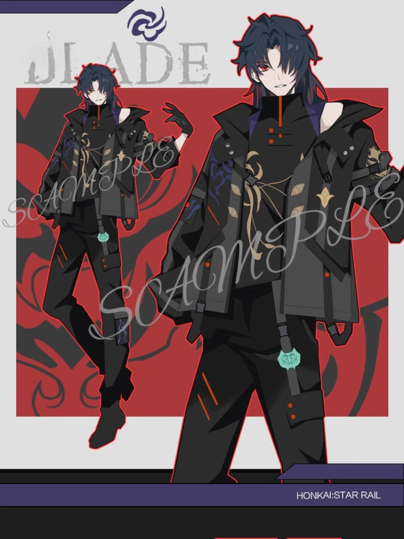 Anime Honkai: Star Rail Cospla - Windbreaker Anime Merchandise 评论和价格