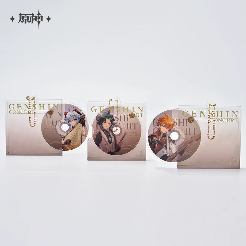 Official Genshin Impact Licens - Anime Merchandise Licensing 评论和价格