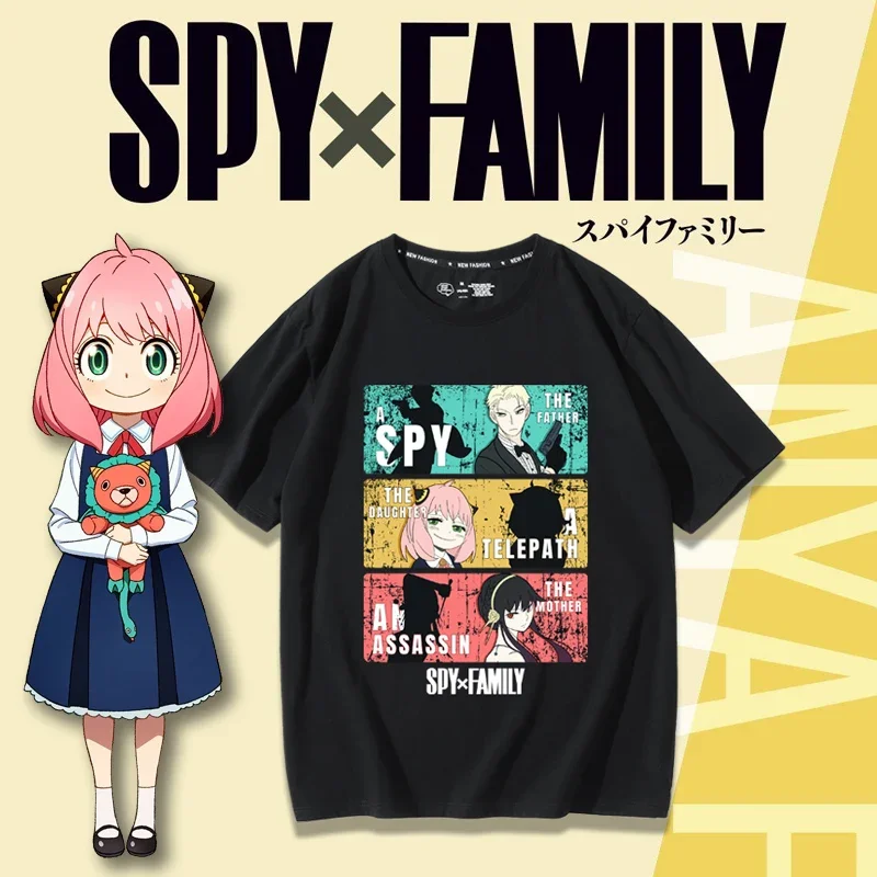 SPY×FAMILY Spy and Family Them - Anime Merchandise T Shirt 评论和价格