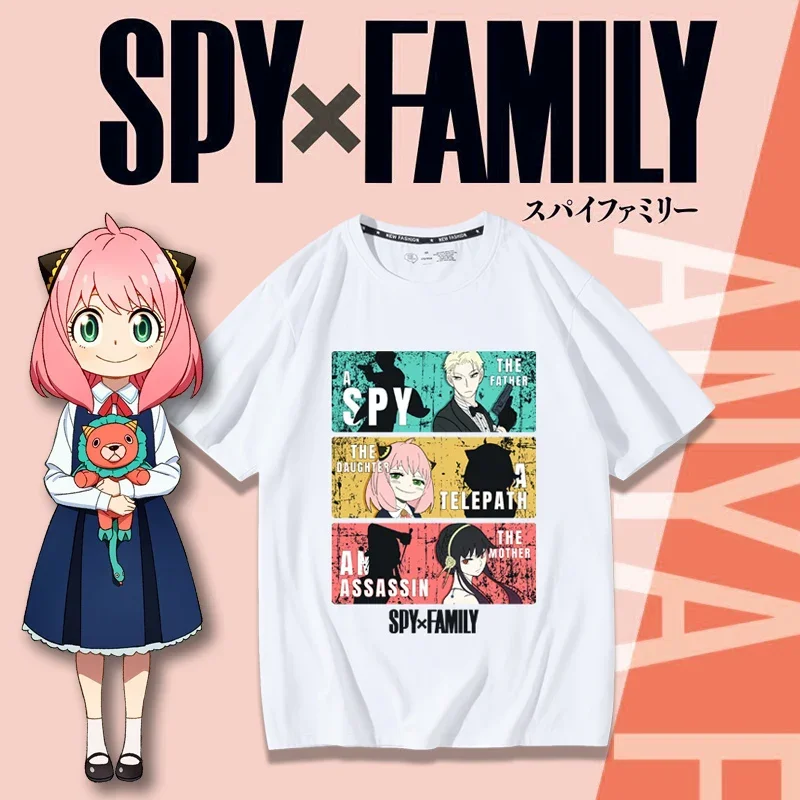 SPY×FAMILY Spy and Family Them - Anime Merchandise T Shirt 评论和价格