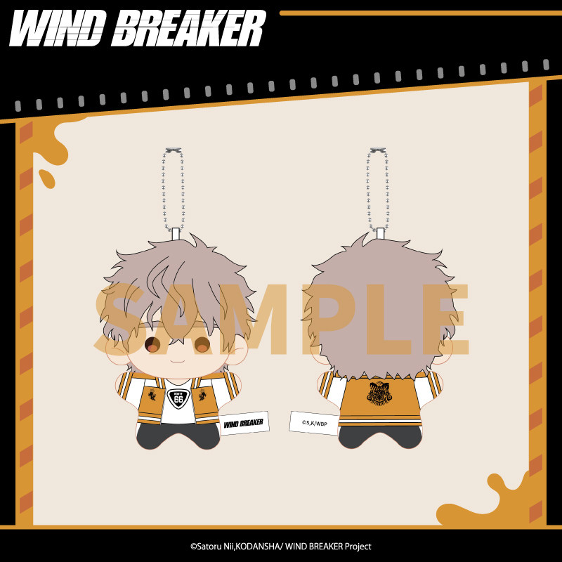 Aniplex Wind Breaker Lion Head - Windbreaker Anime Merchandise 评论和价格