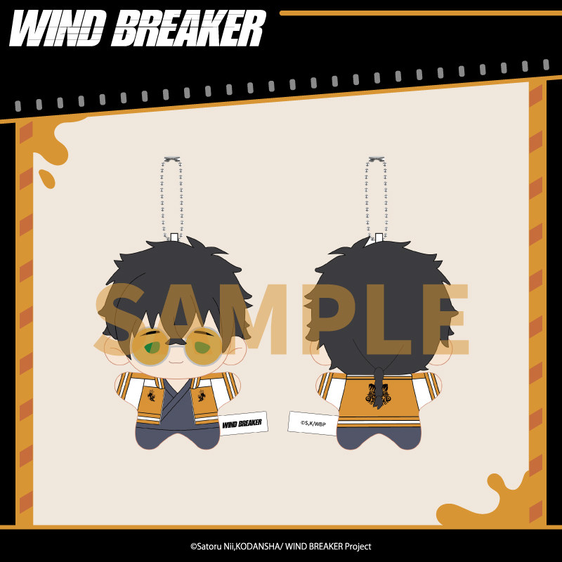 Aniplex Wind Breaker Lion Head - Windbreaker Anime Merchandise 评论和价格