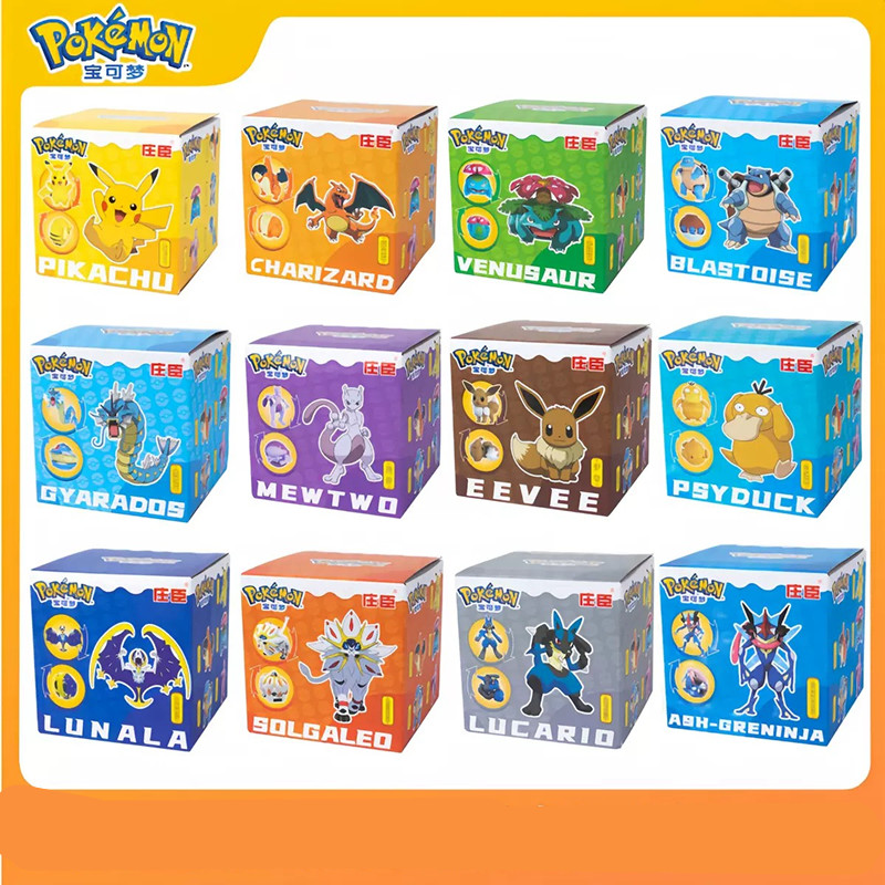 Genuine Pokemon Pokeball Anime - Pokemon Anime Merchandise 评论和价格