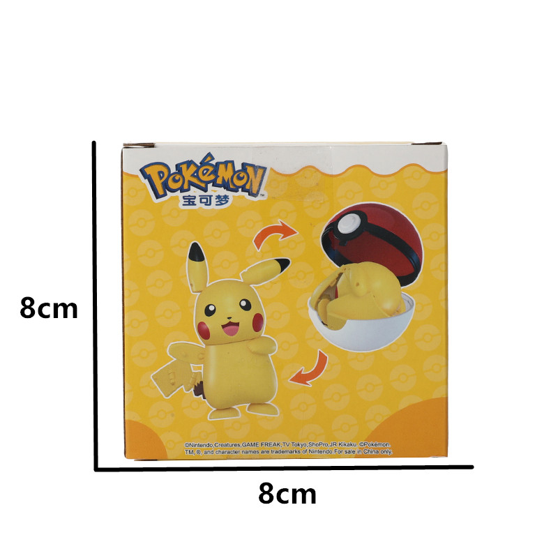 Genuine Pokemon Pokeball Anime - Pokemon Anime Merchandise 评论和价格